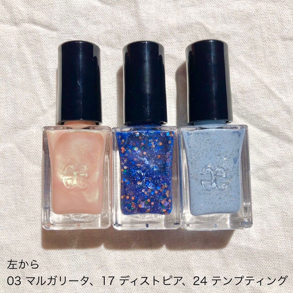 エレガンス ラズル エナメルラッカー/エレガンス ラズル /マニキュアを使ったクチコミ(7枚目)