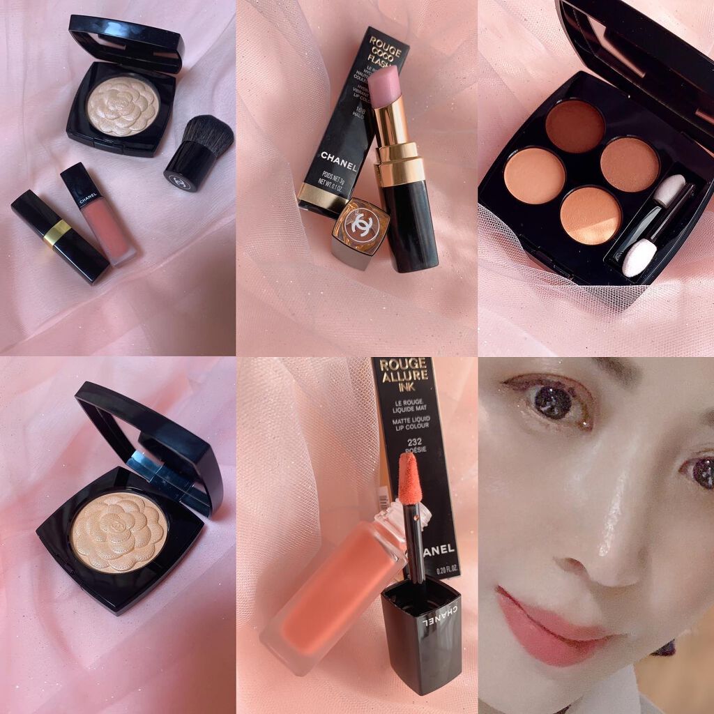 レ キャトル オンブル/CHANEL/アイシャドウパレットを使ったクチコミ(6枚目)