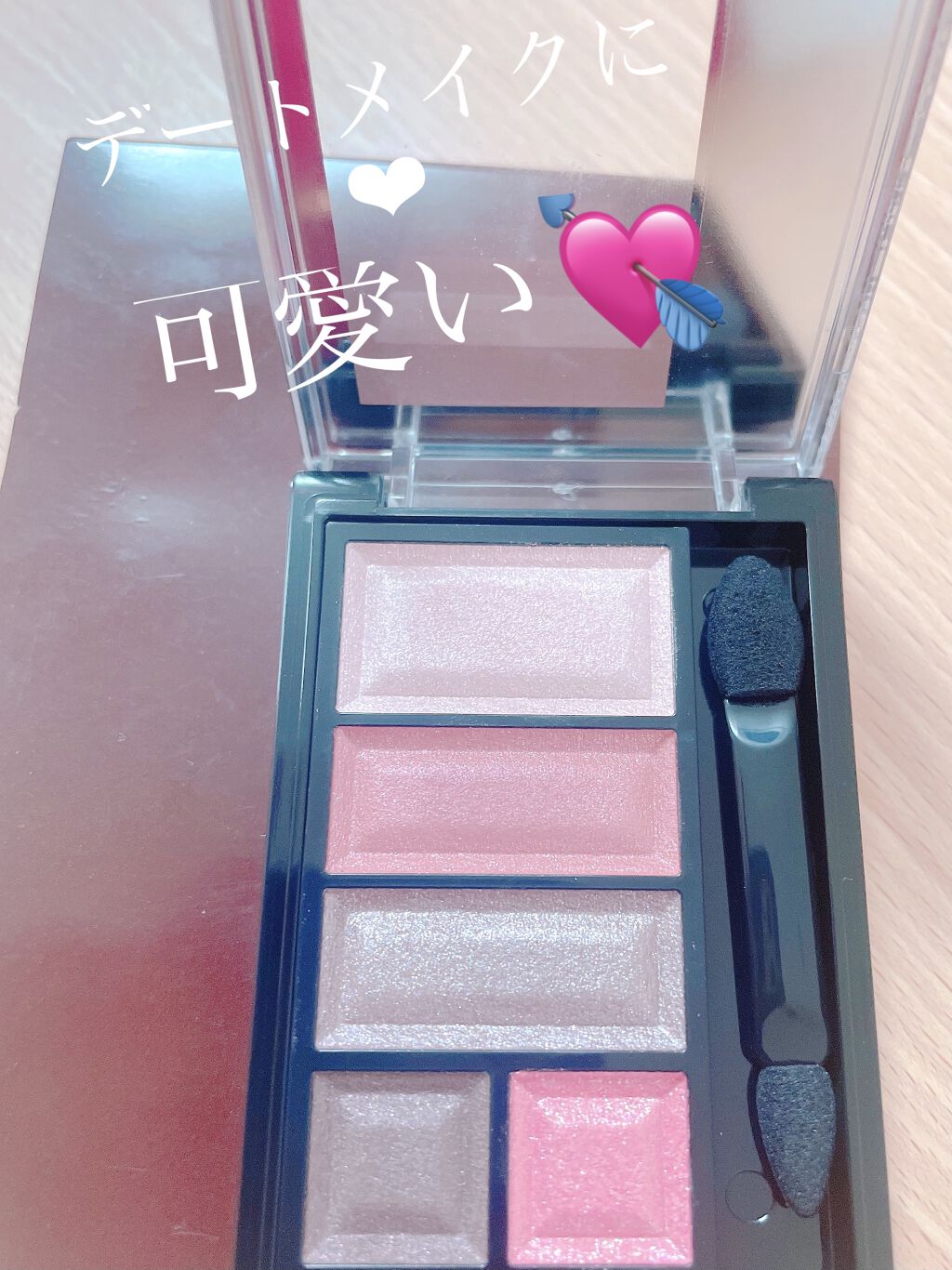 ショコラスウィート アイズ/リンメル ロンドン/アイシャドウパレットを使ったクチコミ（1枚目）