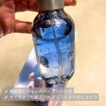 ユー CBD&デュアルレイヤー ハイブリッド オイルミスト 通常デザイン/エイトザタラソ/ヘアミストの画像