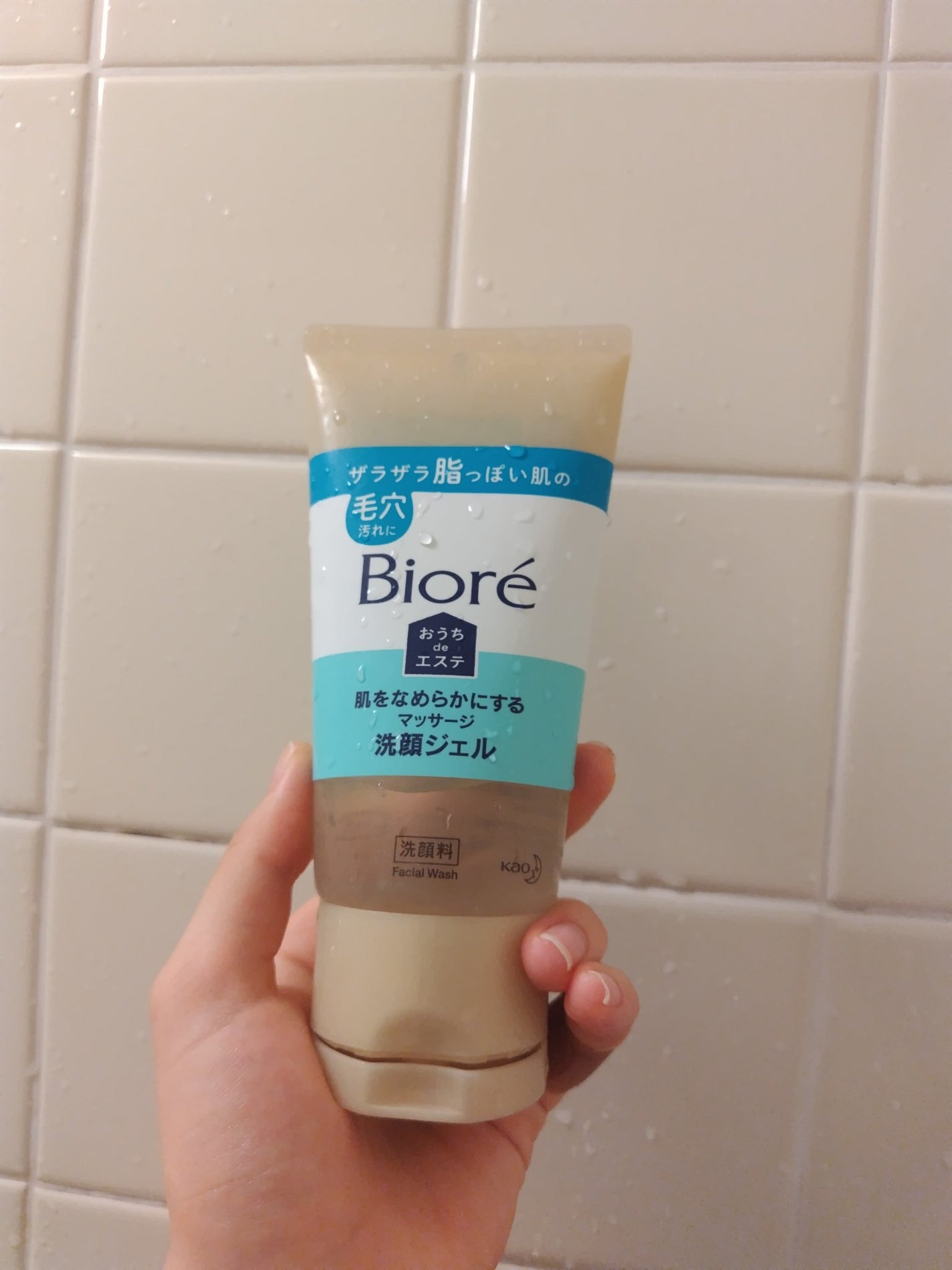 おうちdeエステ 肌をなめらかにする マッサージ洗顔ジェル/ビオレ/その他洗顔料を使ったクチコミ(1枚目)