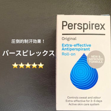 デトランス α/Perspirex/デオドラント・制汗剤を使ったクチコミ（1枚目）