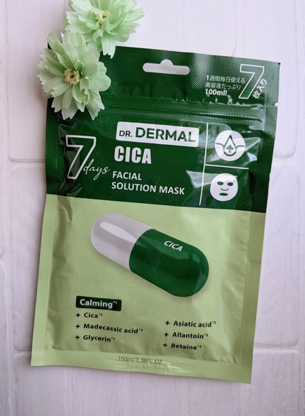 7days フェイシャルソリューションマスク シカ/Dr.DERMAL/シートマスク・パックを使ったクチコミ(1枚目)