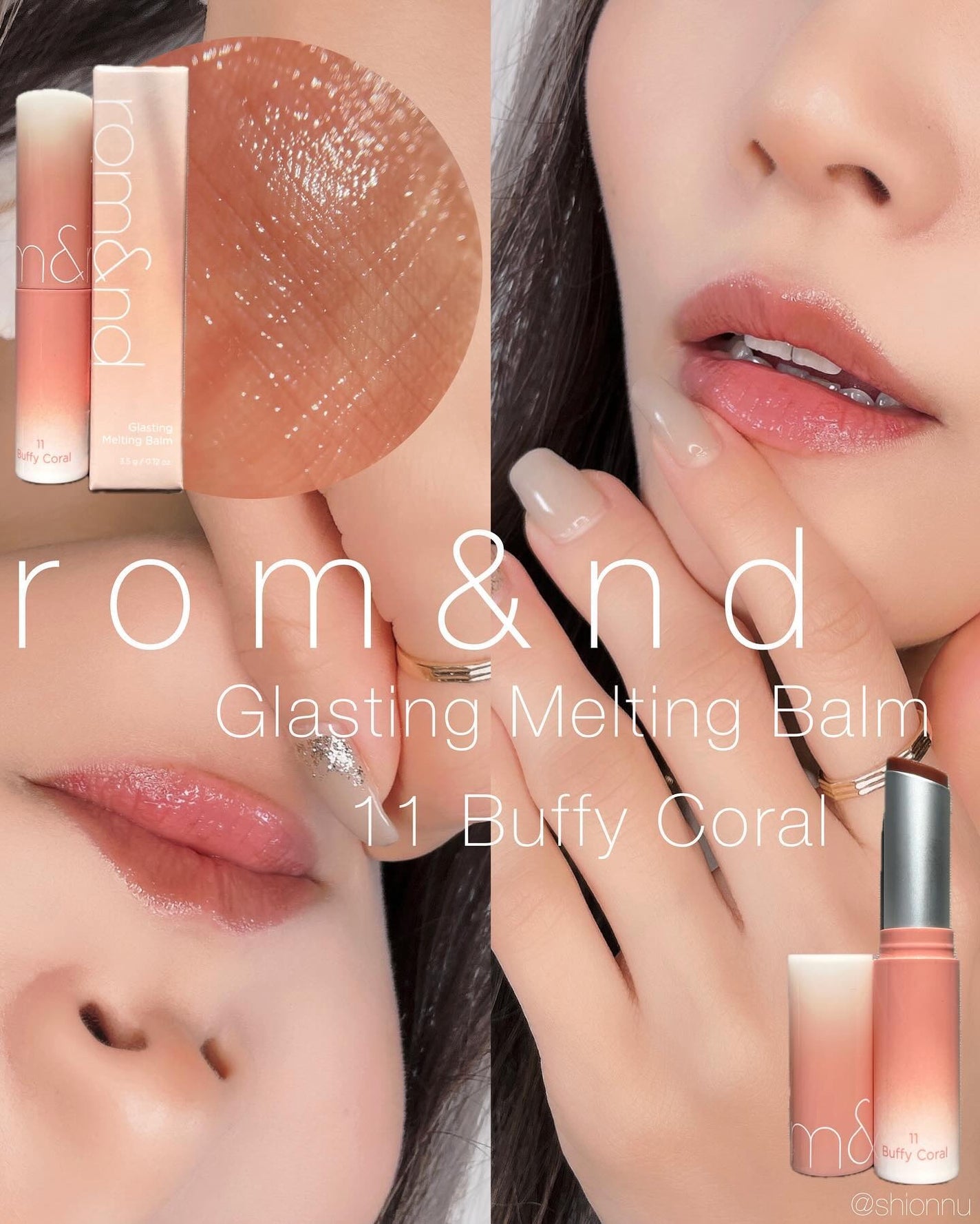 グラスティングメルティングバーム/rom&nd/リップバームを使ったクチコミ(1枚目)