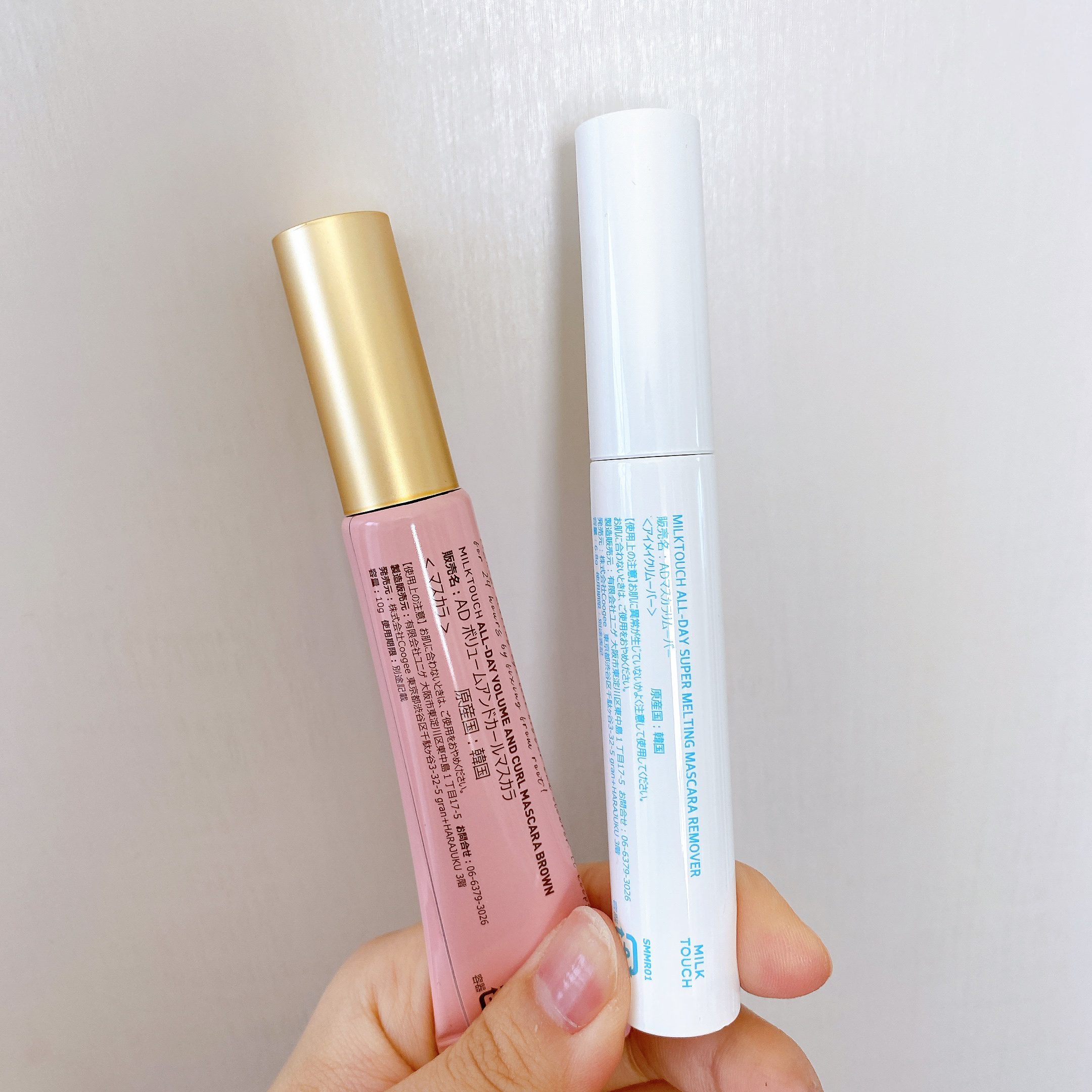 オールデイ ボリュームアンドカールマスカラ/Milk Touch/マスカラを使ったクチコミ（2枚目）