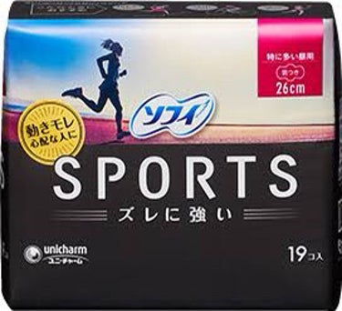 ソフィSPORTS/ソフィ/ナプキンを使ったクチコミ（1枚目）