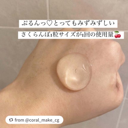 ラゴム ジェルトゥウォーター クレンザー(朝用洗顔)/LAGOM /その他洗顔料を使ったクチコミ(2枚目)