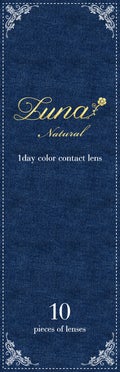 Luna NaturalLuna Natural(ルナナチュラル)