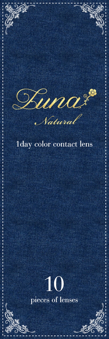 Luna Natural(ルナナチュラル) Luna Natural