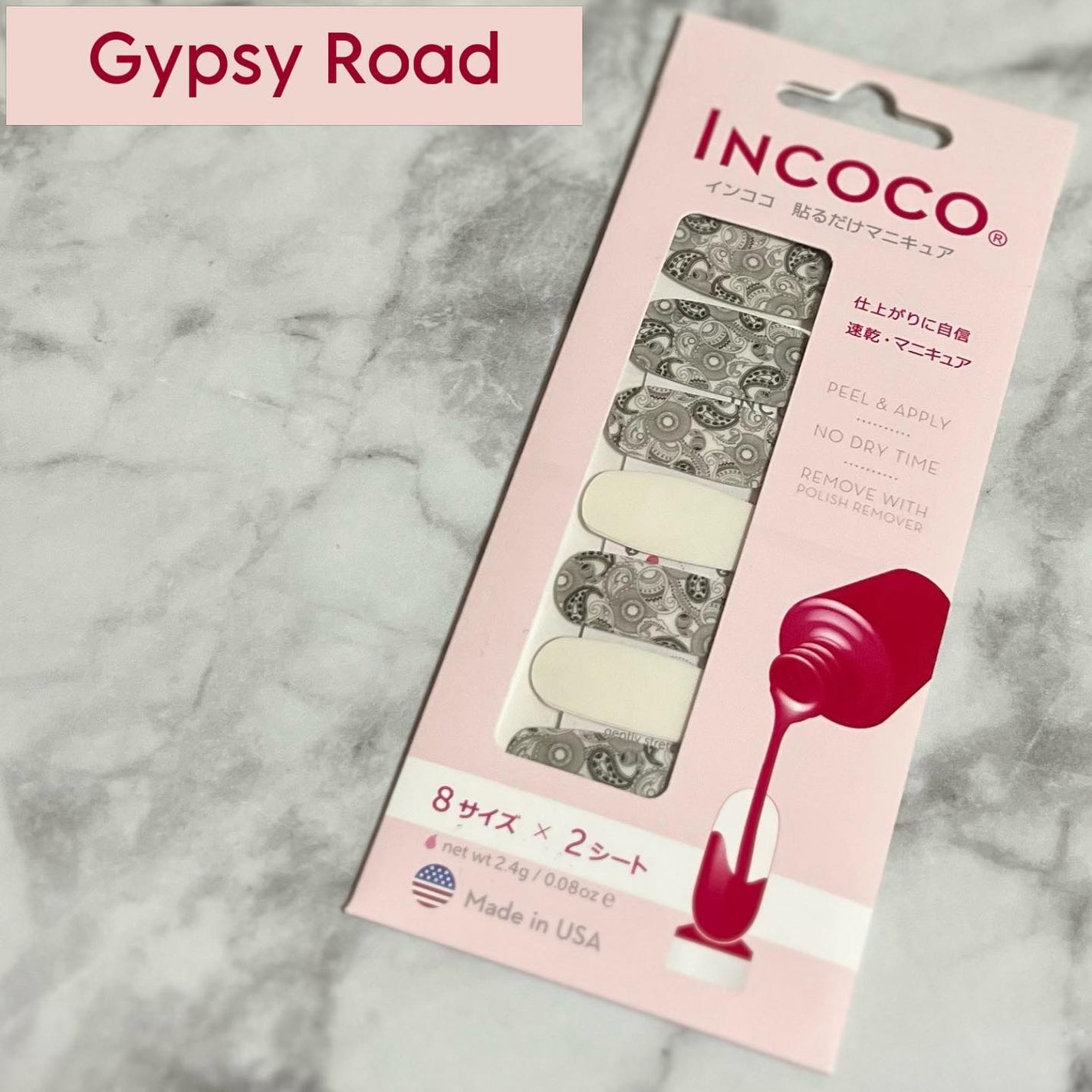 INCOCO インココ マニキュアシート/インココ/ネイルシールを使ったクチコミ(6枚目)