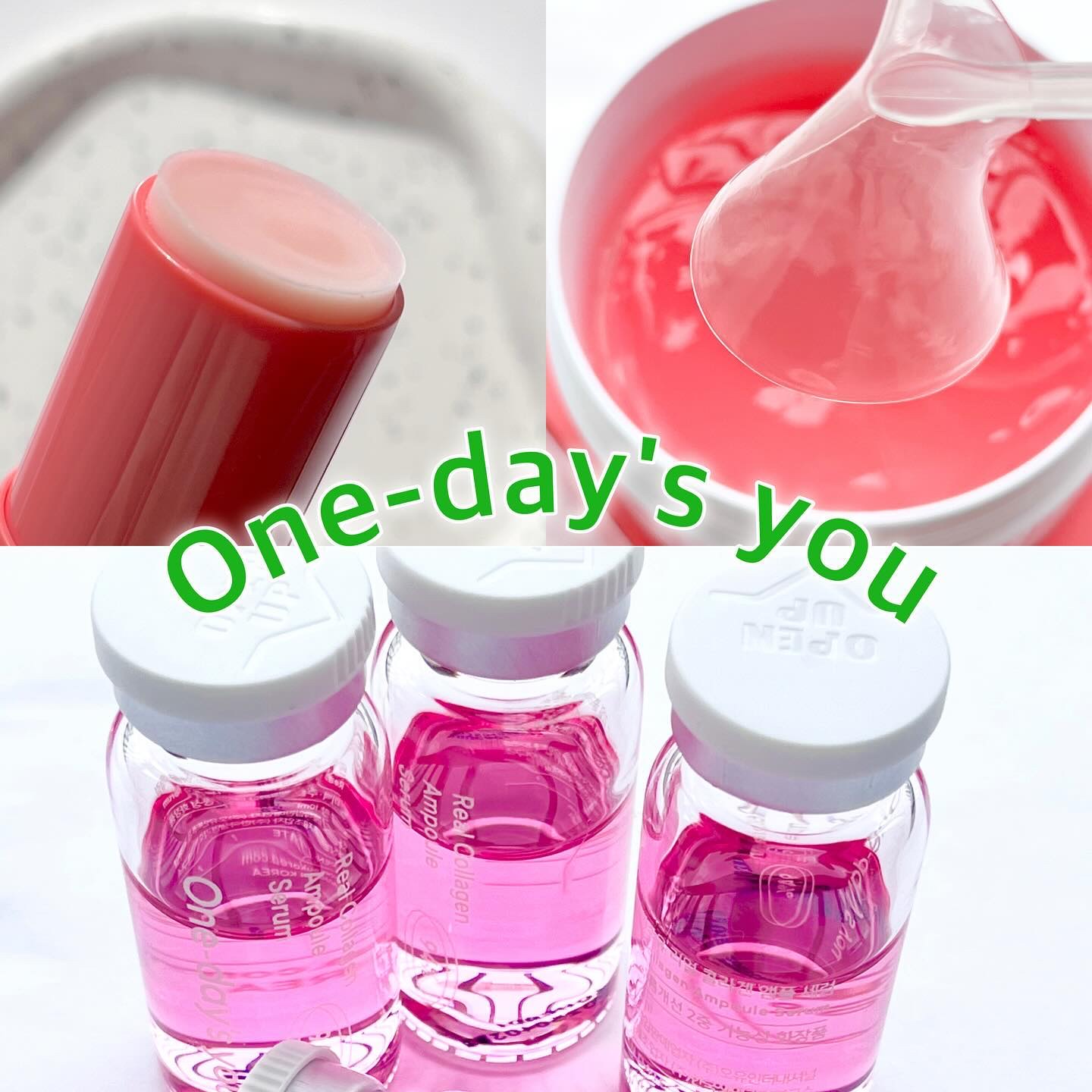 リアルコラーゲンアンプルセラム/One-day's you/美容液を使ったクチコミ（1枚目）