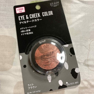 UR GLAM　EYE & CHEEK COLOR ライトブラウン/U R GLAM/パウダーアイシャドウを使ったクチコミ（2枚目）