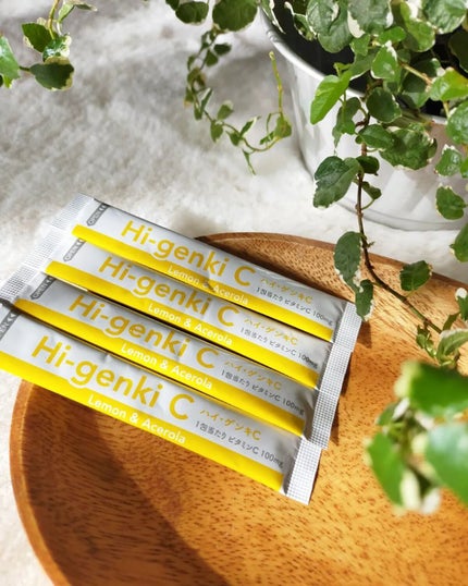 ハイ・ゲンキC/玄米酵素/健康サプリメントを使ったクチコミ(1枚目)