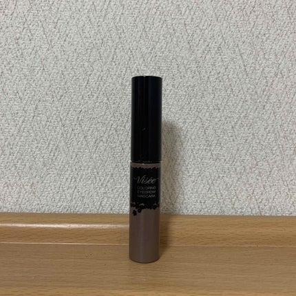 リシェ カラーリング アイブロウマスカラ/Visée/眉マスカラを使ったクチコミ(1枚目)