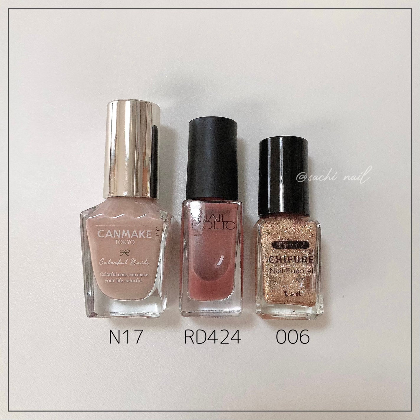 カラフルネイルズ/キャンメイク/マニキュアを使ったクチコミ(6枚目)
