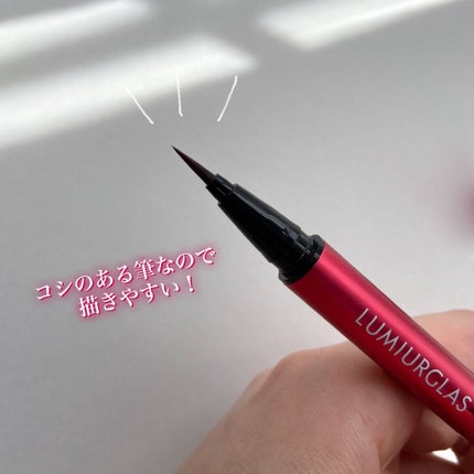スキルレスライナー/LUMIURGLAS/リキッドアイライナーを使ったクチコミ(4枚目)
