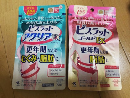 ビスラットアクリアEX(医薬品)/小林製薬/その他を使ったクチコミ(1枚目)