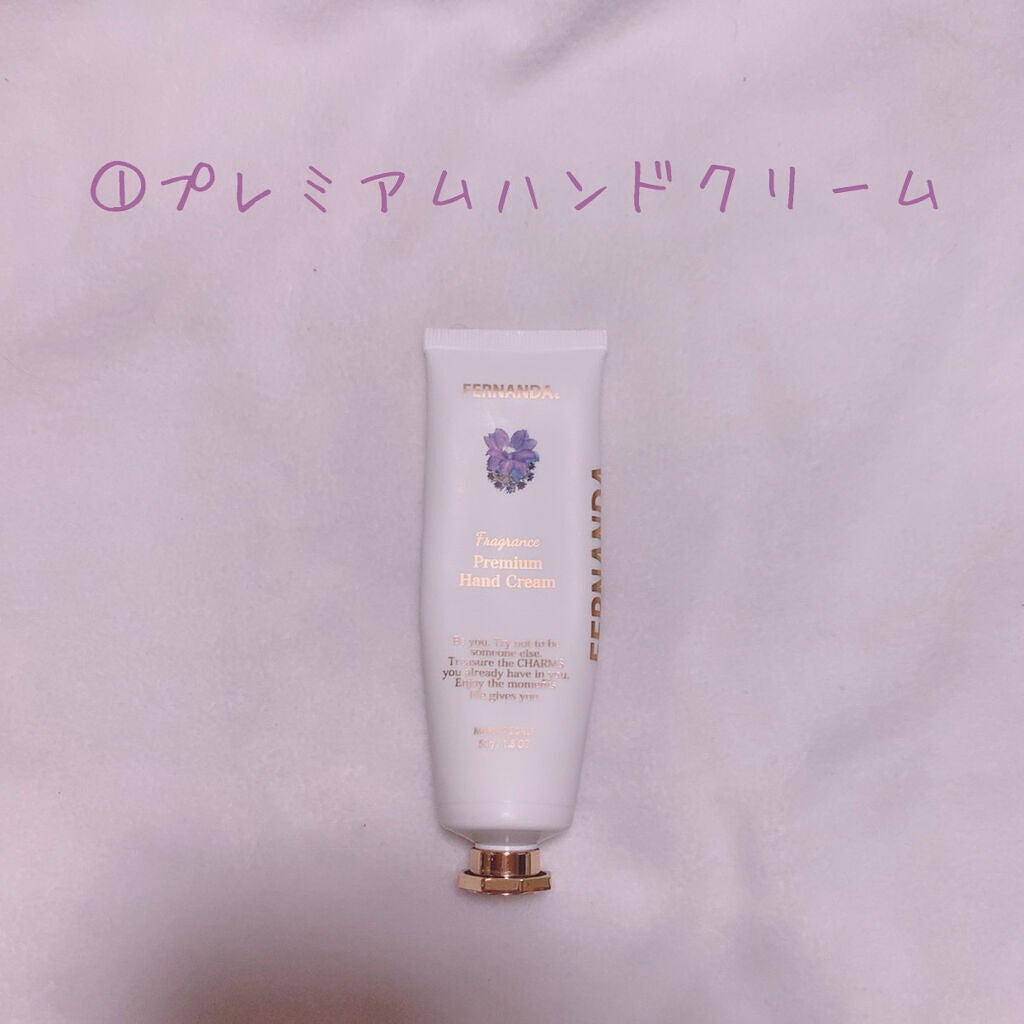 フレグランス ネイルトリートメント マリアリゲル/フェルナンダ/ネイルオイル・トリートメントを使ったクチコミ(2枚目)