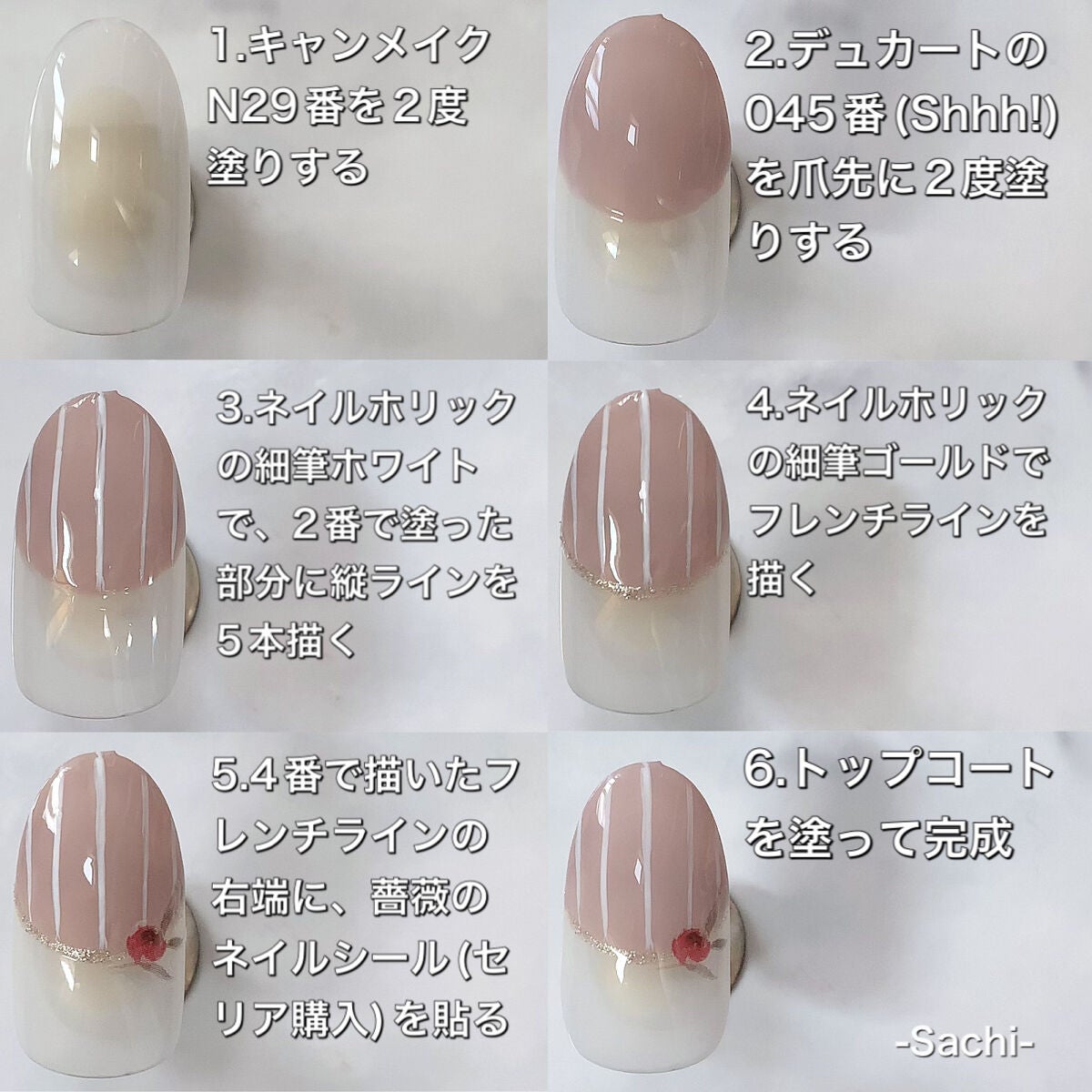 カラフルネイルズ/キャンメイク/マニキュアを使ったクチコミ(4枚目)