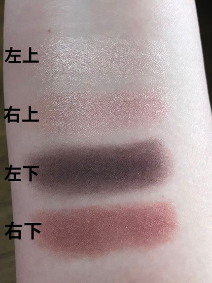 アイ カラー クォード エクストリーム/TOM FORD BEAUTY/アイシャドウパレットを使ったクチコミ(5枚目)