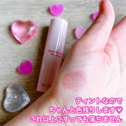 アンドバイロムアンド グラッシーボムティント/&nd by rom&nd/リップティントを使ったクチコミ(5枚目)