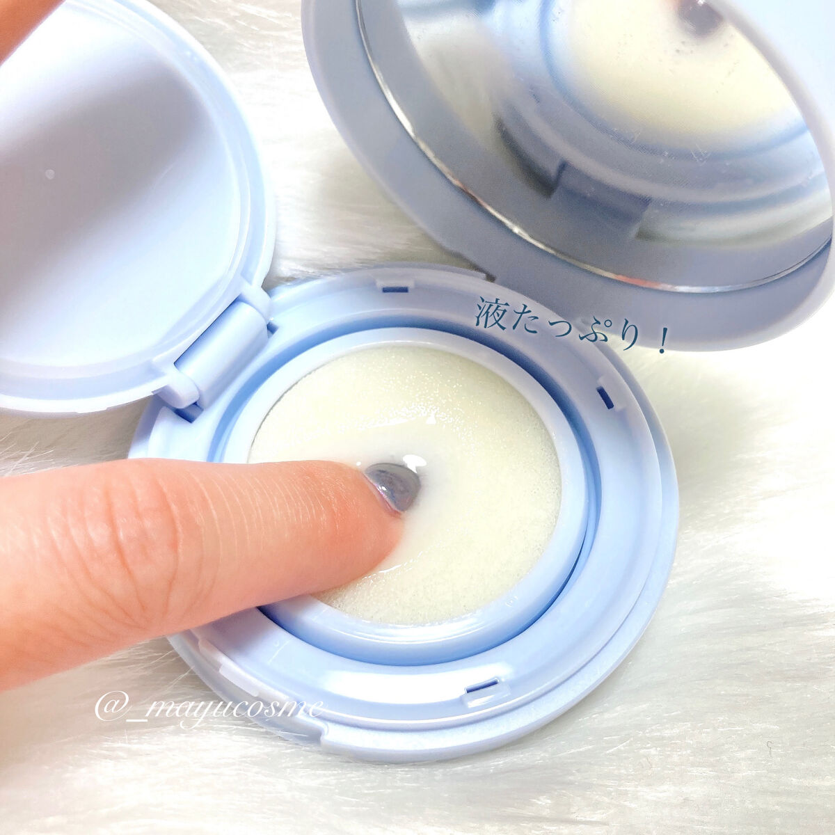 グラシアル　バイオーム　ウォーター　ノーセバム　クッション/parnell/クッションファンデーションを使ったクチコミ（3枚目）