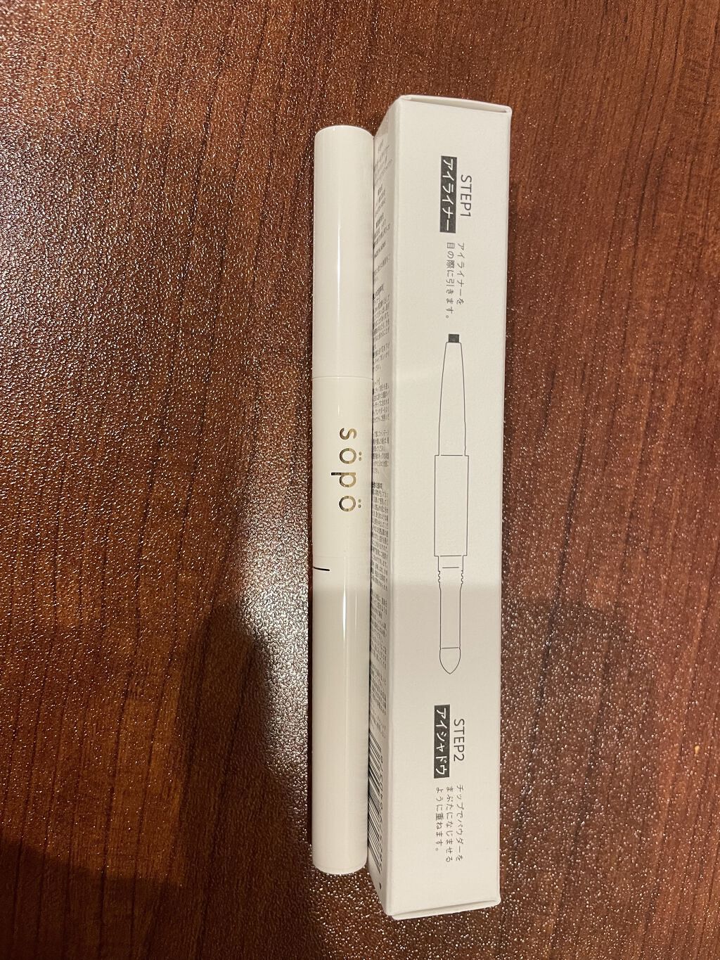 パウダー&ライナー 03 カシス×バーガンディー（カシスソーダ）/sopo/スティックアイシャドウを使ったクチコミ（1枚目）