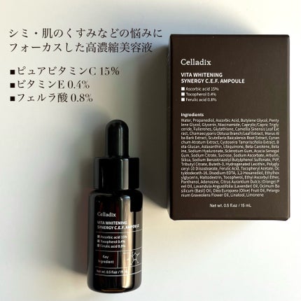 131 ポア クリアリング セラム/Celladix/美容液を使ったクチコミ(8枚目)