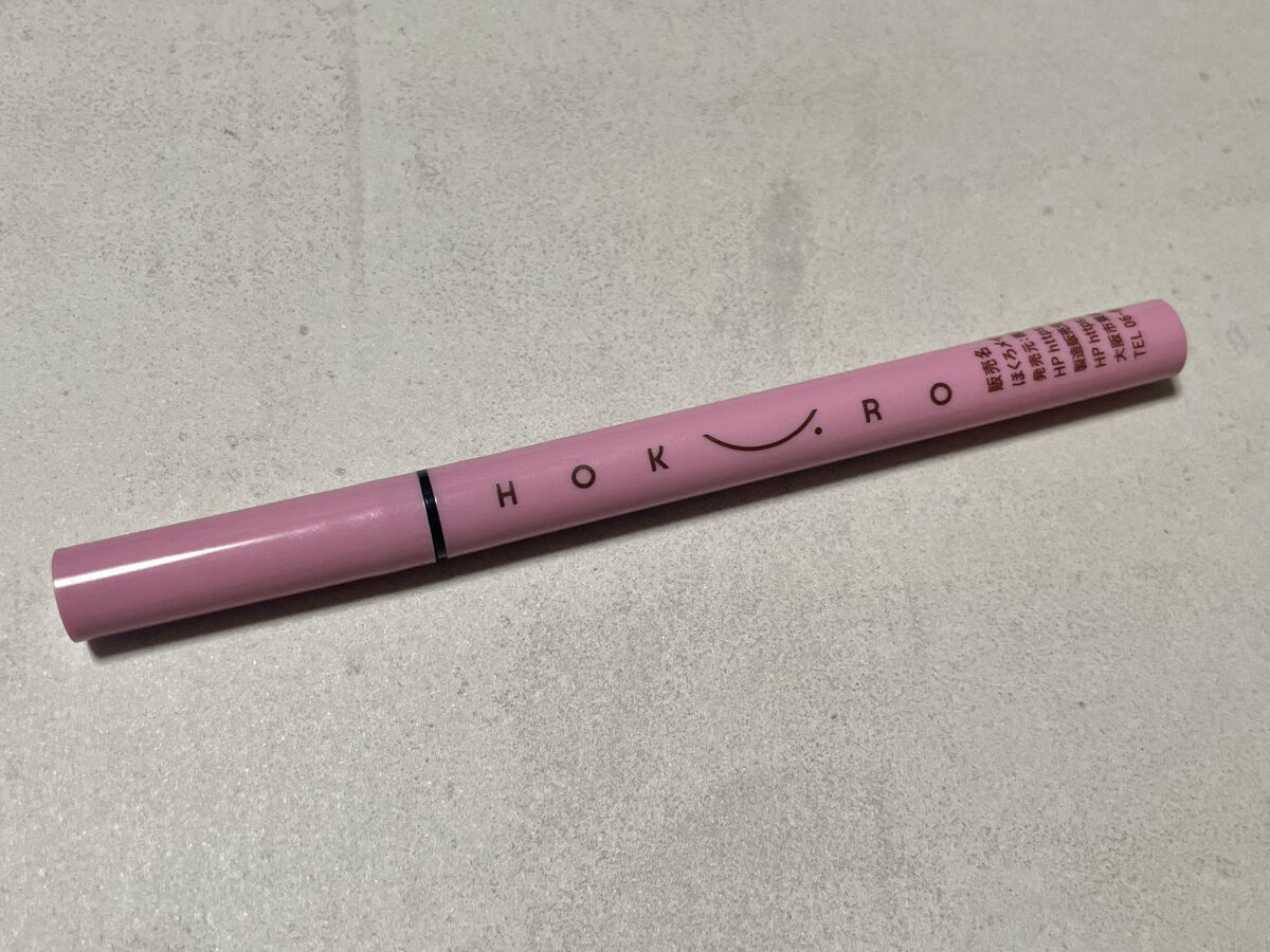 ほくろメイク ポイントリキッド/アンドスペース/リキッドアイライナーを使ったクチコミ（1枚目）