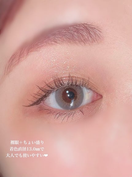 ごんす@YouTube始めました on LIPS 「《12月5日発売エフォス新色❤︎》エフォス様とのタイアップです..」(7枚目)