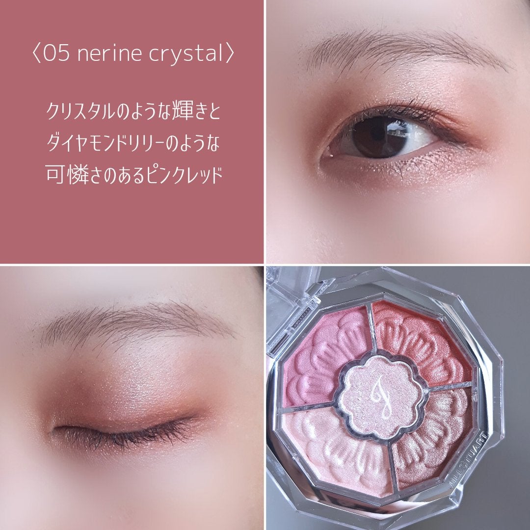 ジルスチュアート ブルームクチュール アイズ ジュエルドブーケ/JILL STUART/アイシャドウパレットを使ったクチコミ(4枚目)