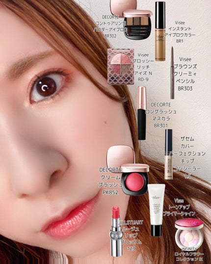 クリーム ブラッシュ/DECORTÉ/ジェル・クリームチークを使ったクチコミ(1枚目)