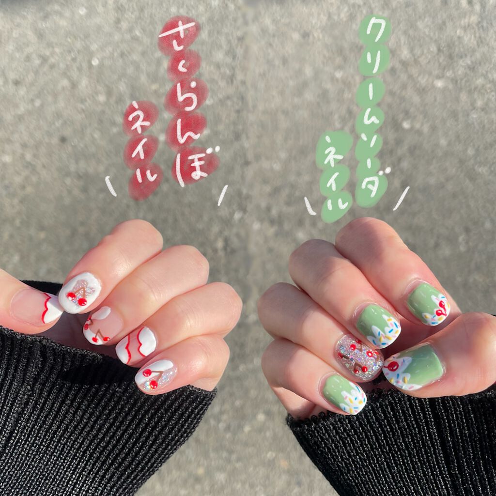 ジェルネイル（ライト対応）/セリア/ジェルネイルを使ったクチコミ（1枚目）