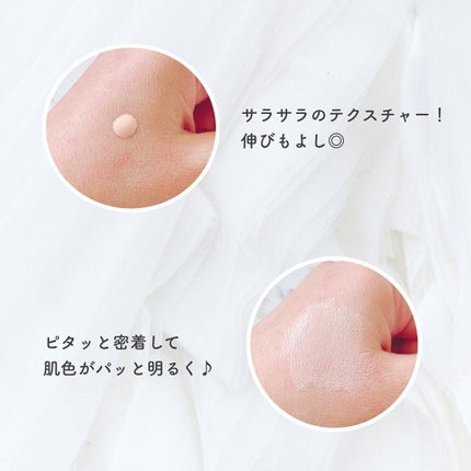 毛穴パテ職人 毛穴崩れ防止下地/毛穴パテ職人/化粧下地を使ったクチコミ(2枚目)