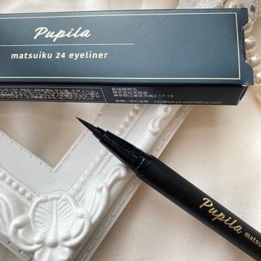 matsuiku 24 eyeliner/PUPILA/リキッドアイライナーを使ったクチコミ（2枚目）