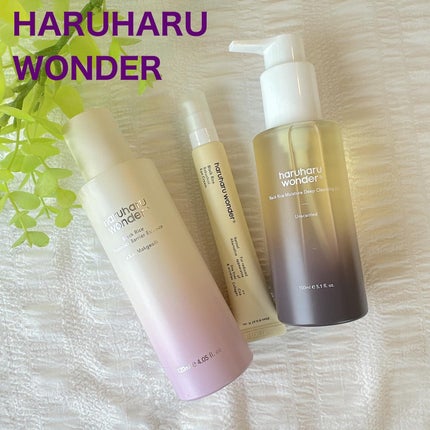 ブラックライス モイスチャー ディープクレンジングオイル/haruharu wonder/オイルクレンジングを使ったクチコミ(1枚目)