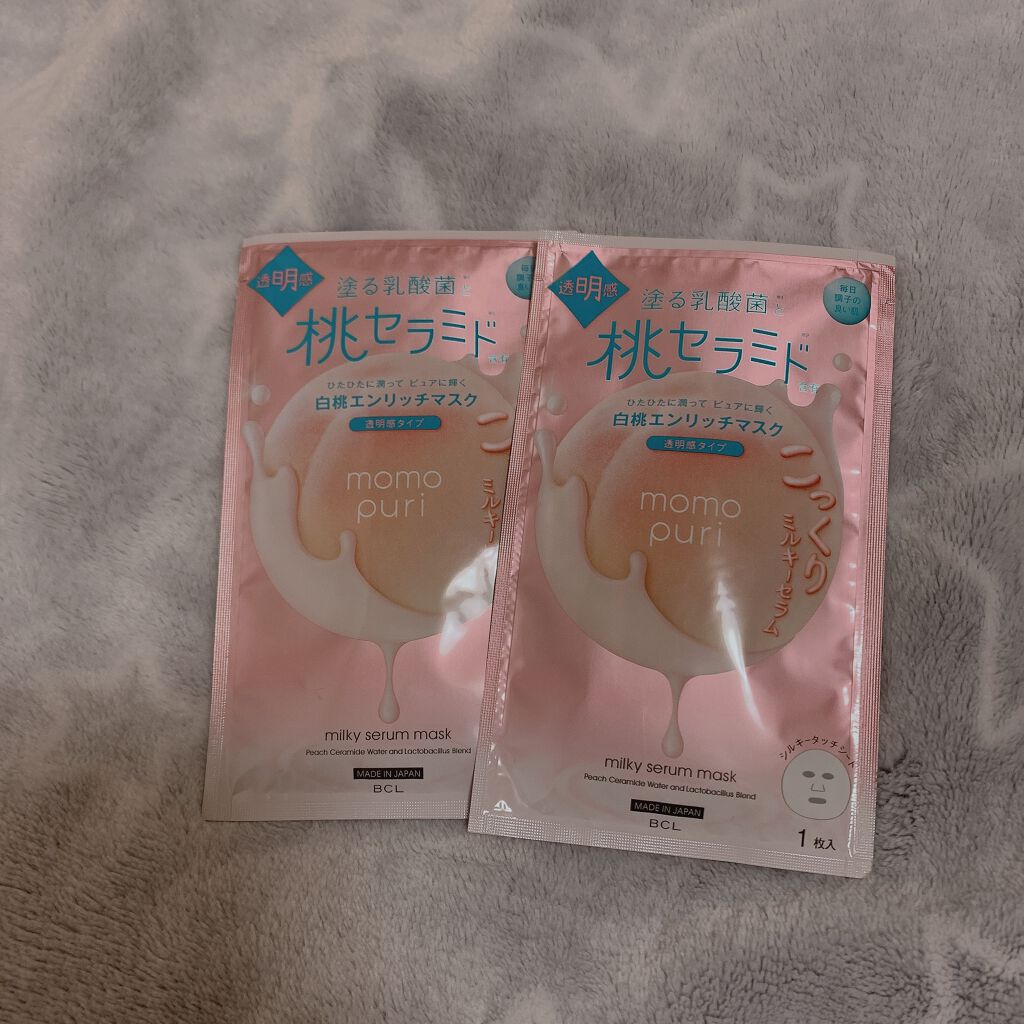 エンリッチクリアマスク/ももぷり/シートマスク・パックを使ったクチコミ（3枚目）