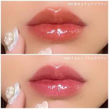 ブレンドベリー リップバルーン/BLEND BERRY/口紅を使ったクチコミ(2枚目)