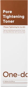 One-day's you ポアタイトニングトナー
