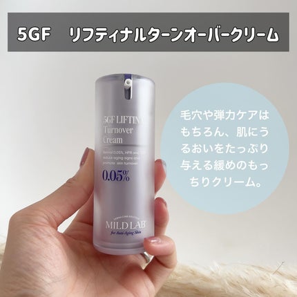 yoko❁フォロバ100 on LIPS 「毛穴&弾力ケアしたい方に。✔️5GFリフティナルターンオーバー..」(4枚目)