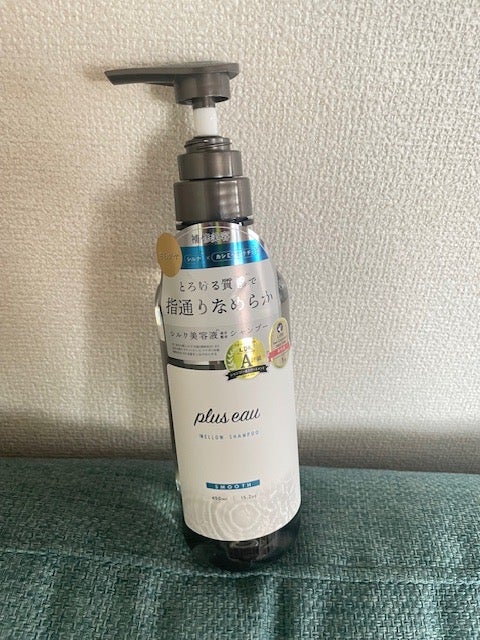 メロウシャンプー/メロウトリートメント/plus eau/市販シャンプーを使ったクチコミ(1枚目)
