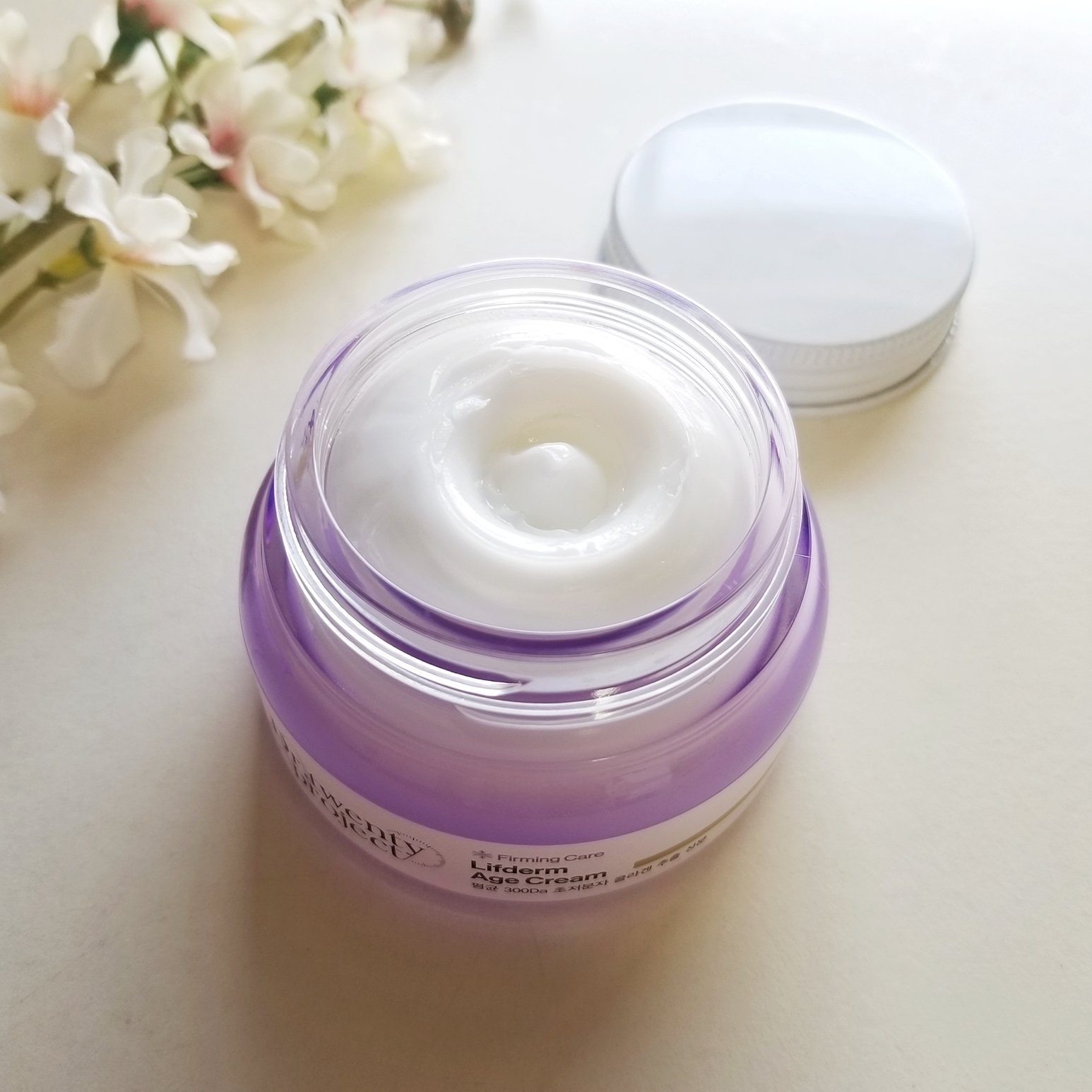 リプダム エイジ クリーム/Dr.Twenty Project/フェイスクリームを使ったクチコミ（3枚目）