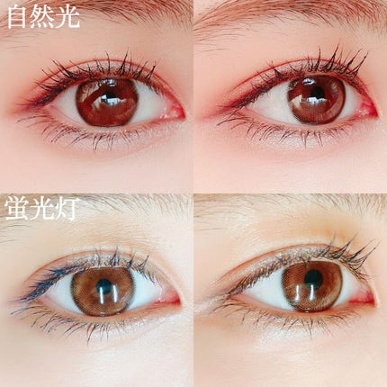 ViVi Ring 1Month/OLENS/カラーコンタクトレンズを使ったクチコミ(3枚目)