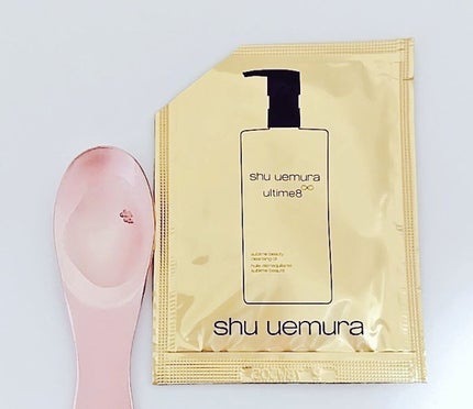 (旧)アルティム8∞ スブリム ビューティ クレンジング オイル/shu uemura/オイルクレンジングを使ったクチコミ(1枚目)