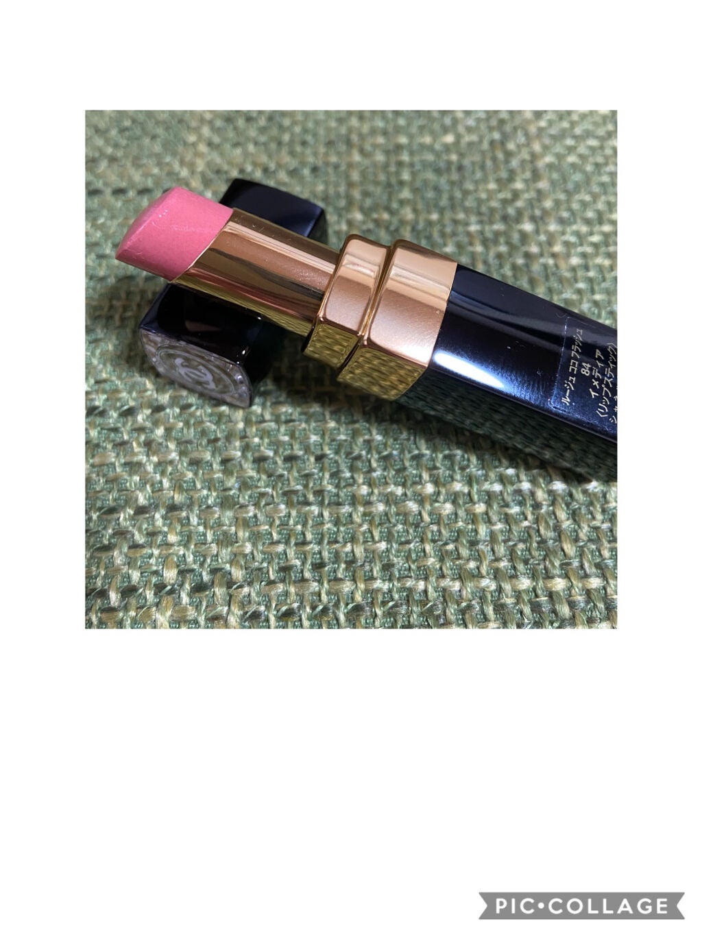 ルージュ ココ フラッシュ/CHANEL/口紅を使ったクチコミ(1枚目)