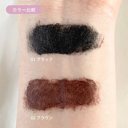 ラッシュニスタ N/MAYBELLINE NEW YORK/マスカラを使ったクチコミ(3枚目)