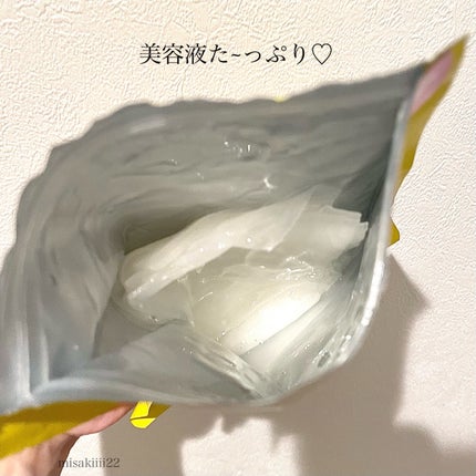 レチビタエッセンスマスク/ピュレア/シートマスク・パックを使ったクチコミ(2枚目)