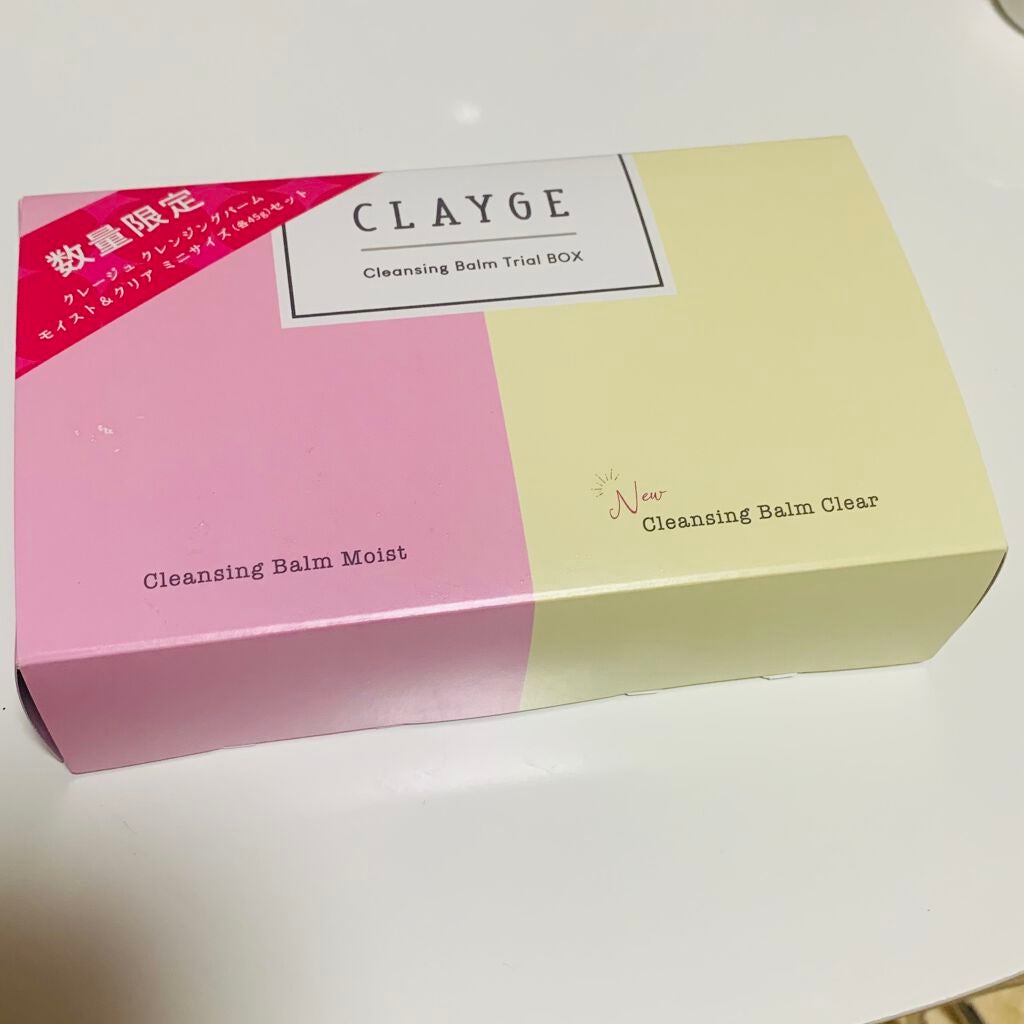 クレンジングバーム モイスト/CLAYGE/クレンジングバームを使ったクチコミ(1枚目)