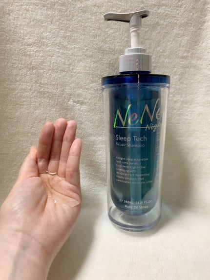 スリープテック リペア シャンプー/ヘアトリートメント/NeNe Night/市販シャンプーを使ったクチコミ(2枚目)