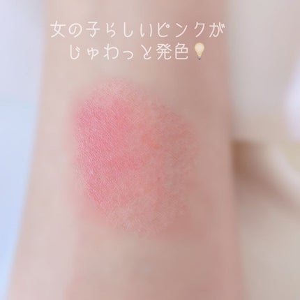 ももを。 on LIPS 「ももをです。今回はパケから可愛すぎる💕チークのご紹介です💁♀..」(3枚目)